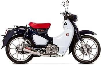 Amazon | モリワキ (MORIWAKI) フルエキゾーストマフラー メガホン