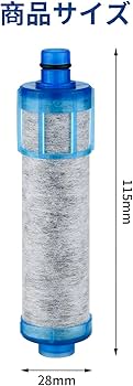Amazon | JF-21交換用 浄水カートリッジ 3本セット JF-20 JF-22互換性