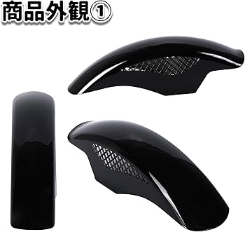 Amazon | BEETタイプ フロントフェンダー メッシュフェンダー 汎用