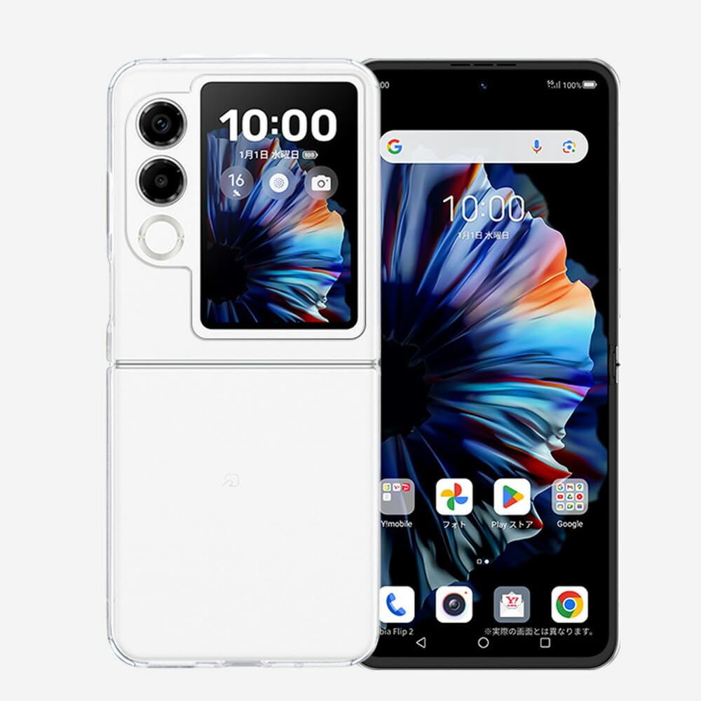 Amazon.co.jp: KODA | ZTE Nubia Flip2 5G (A404ZT)対応 ヌビア