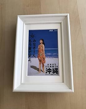 Amazon.co.jp: 額装品 森高千里 ANA 沖縄 Lサイズ額入り ポスター風
