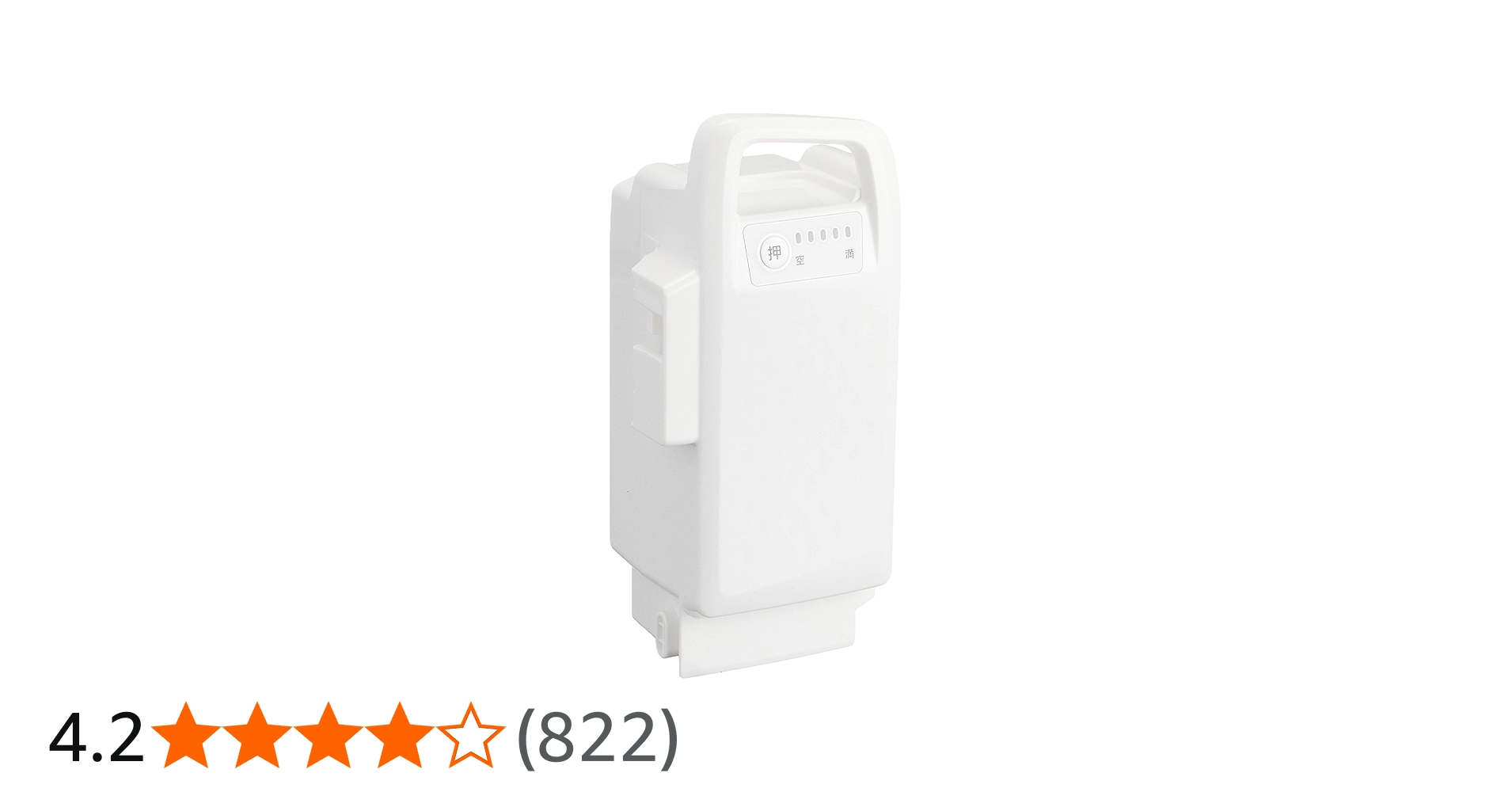 Amazon | パナソニック(Panasonic) リチウムイオンバッテリー 黒