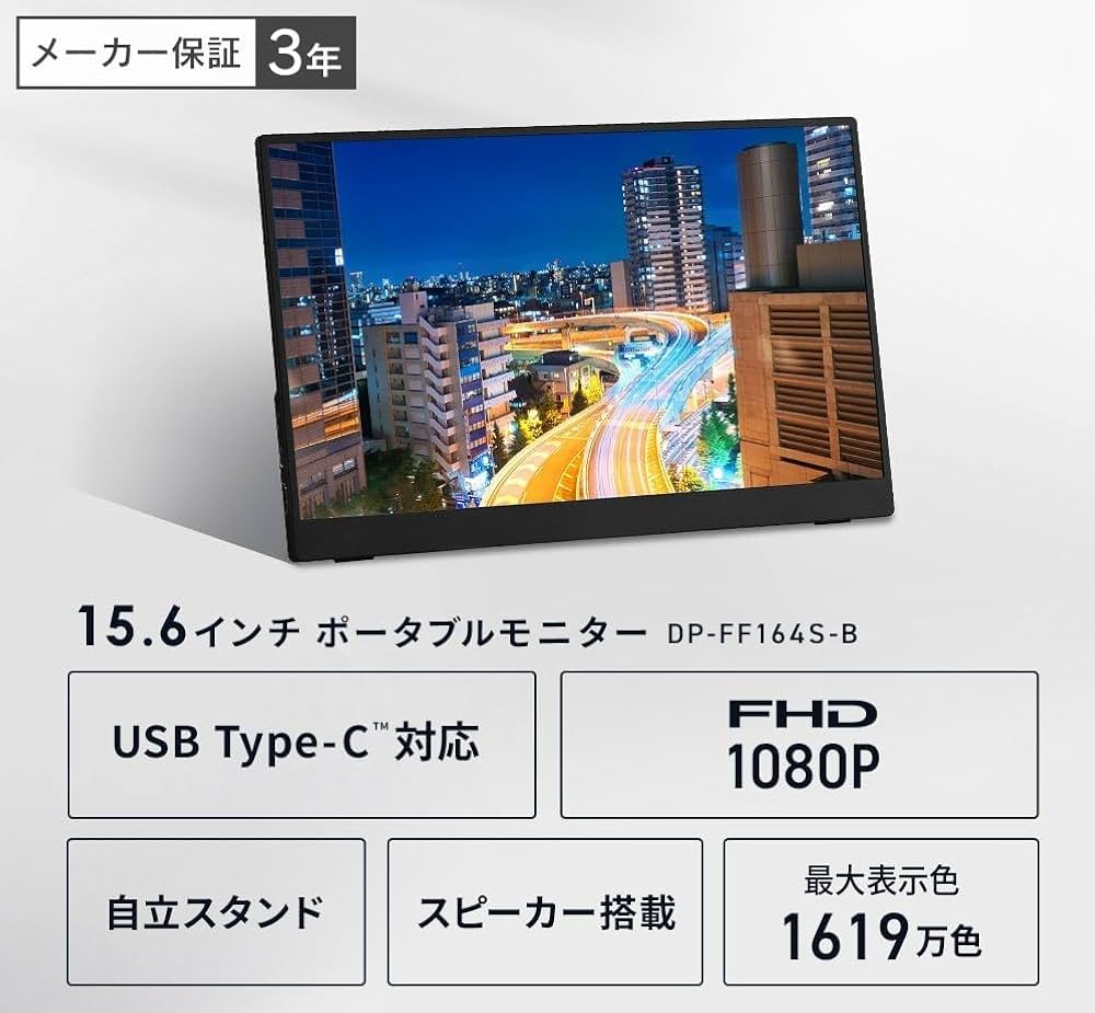 Amazon.co.jp: 【Amazon.co.jp限定】アイリスオーヤマ モバイル