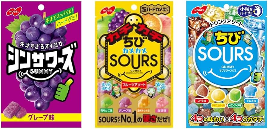 Amazon.com : Japanese Sour Gummy Candy 3-Pack – Japanese Assorted