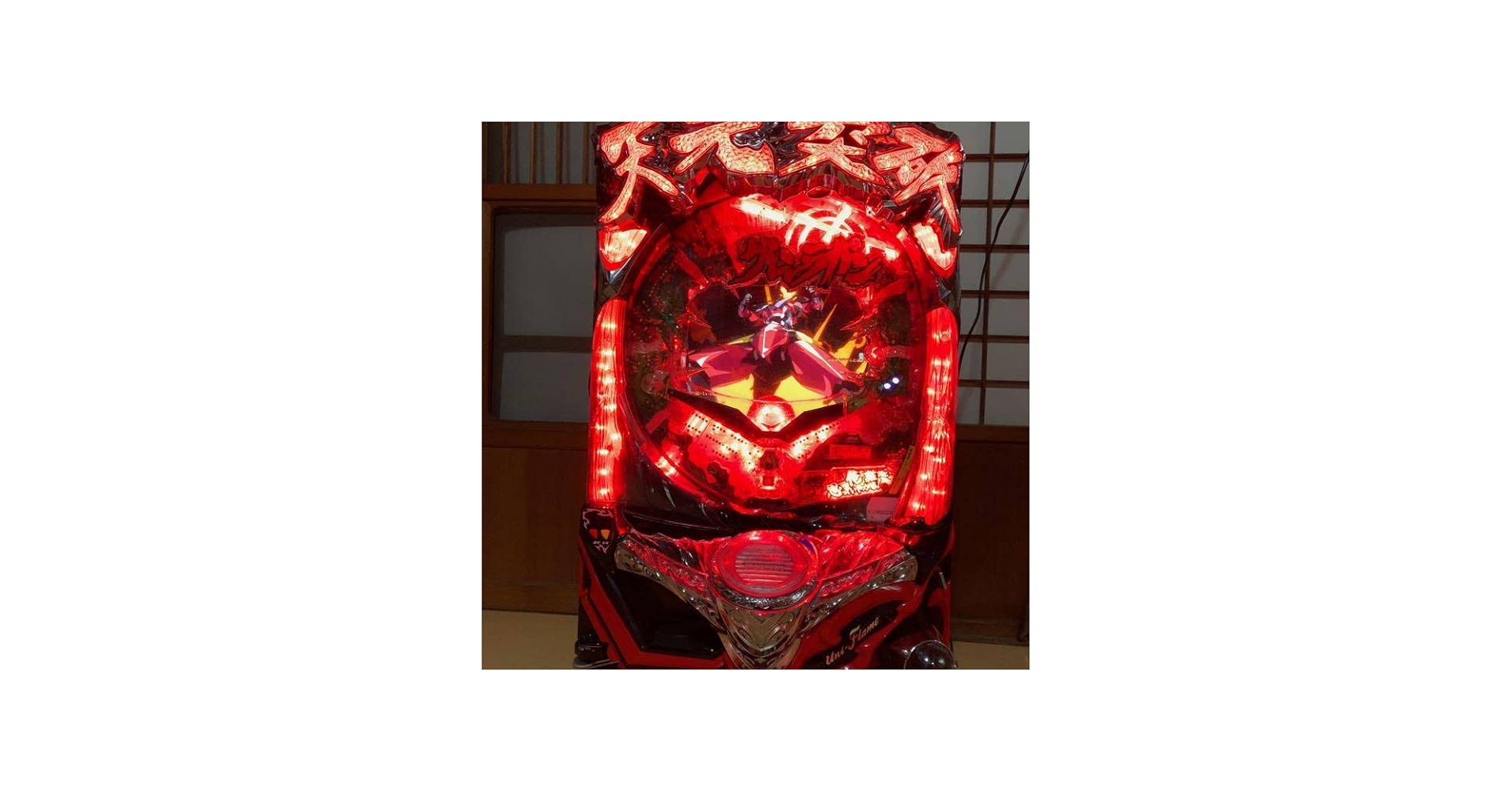 Amazon.co.jp: パチンコ 実機 CR 天元突破グレンラガン GNB 1/319 : ホビー