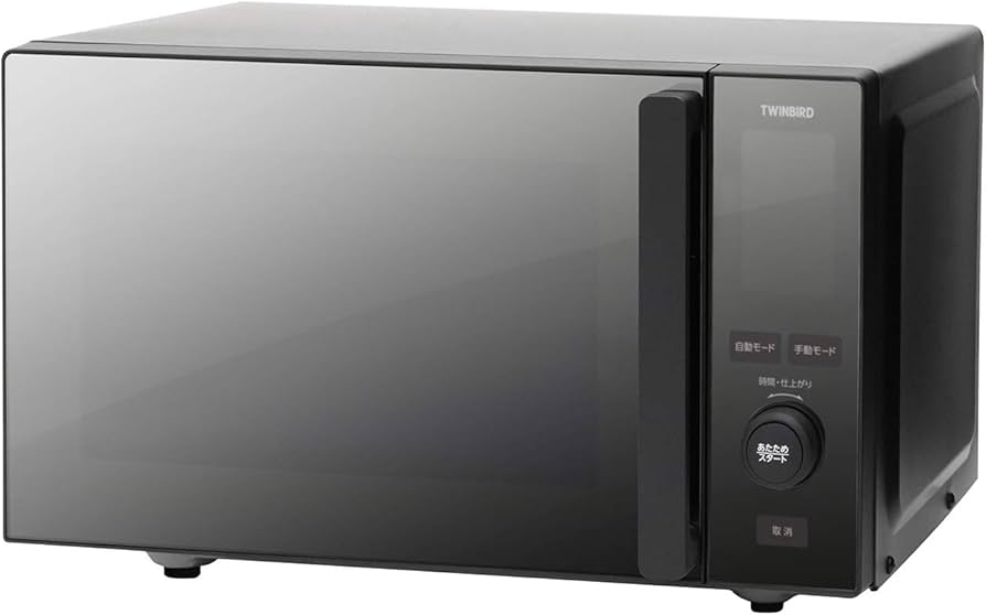 Amazon | TWINBIRD(ツインバード) 電子レンジ 20L フラットテーブル 単