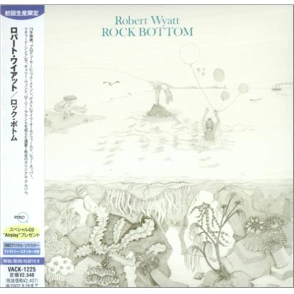 Amazon.co.jp: ロック・ボトム (紙ジャケット仕様): ミュージック