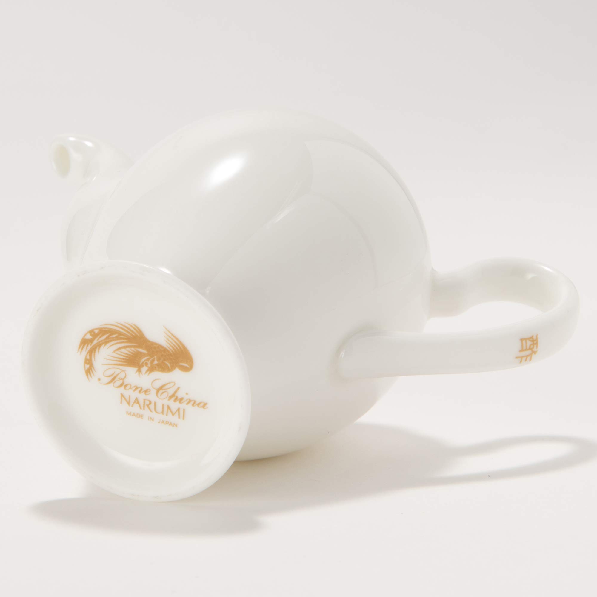 Amazon.co.jp: NARUMI(ナルミ) 調味料入れ 中国料理用食器 ホワイト