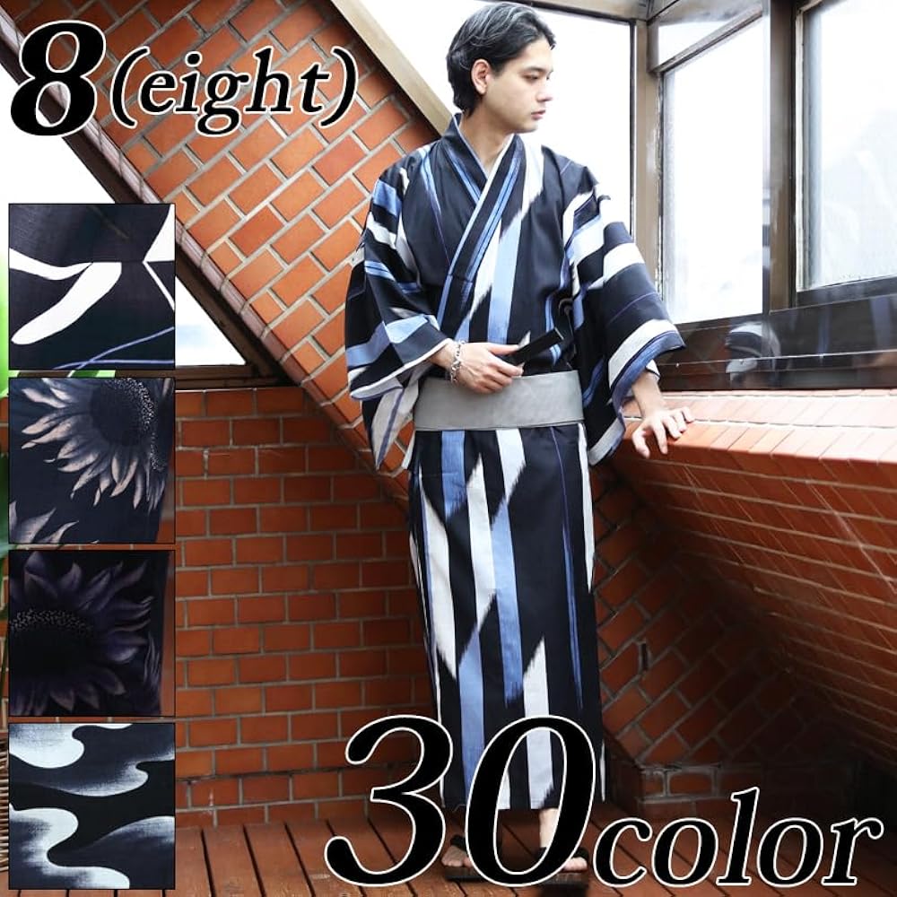 Amazon | 8(eight) (エイト) 和柄 総柄 浴衣 3点セット メンズ 浴衣 帯
