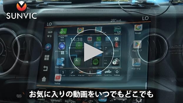 Amazon.co.jp: 「国内企業販売」SUNVIC CarPlay AI Box ワイヤレス