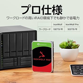 Amazon.co.jp: Seagate IronWolf 3.5インチ 【データ復旧 3年付】 8TB