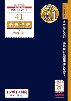 714j1zqLAfL._AC_UF350,