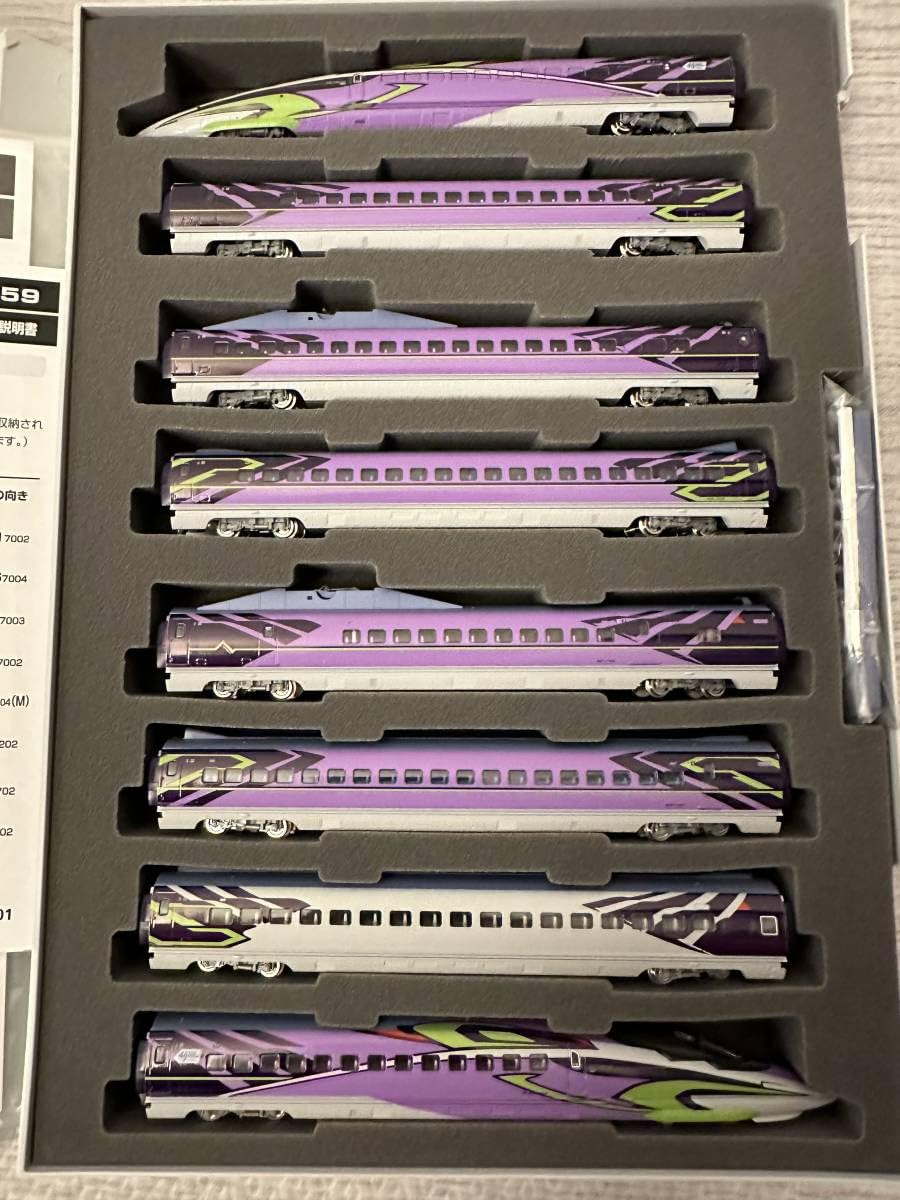 Amazon | TOMIX 98959 JR 500系 TYPE EVA エヴァ 山陽新幹線 限定品