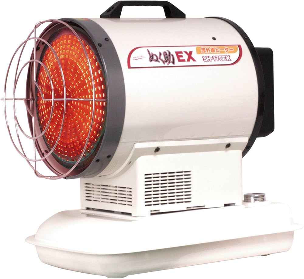 Amazon | ナカトミ(NAKATOMI) 赤外線ヒーター ぬく助EX(60Hz専用) SH