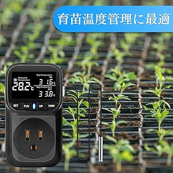 Amazon.co.jp: DiyStudio 1800W サーモスタット 7つの設定モード 温度