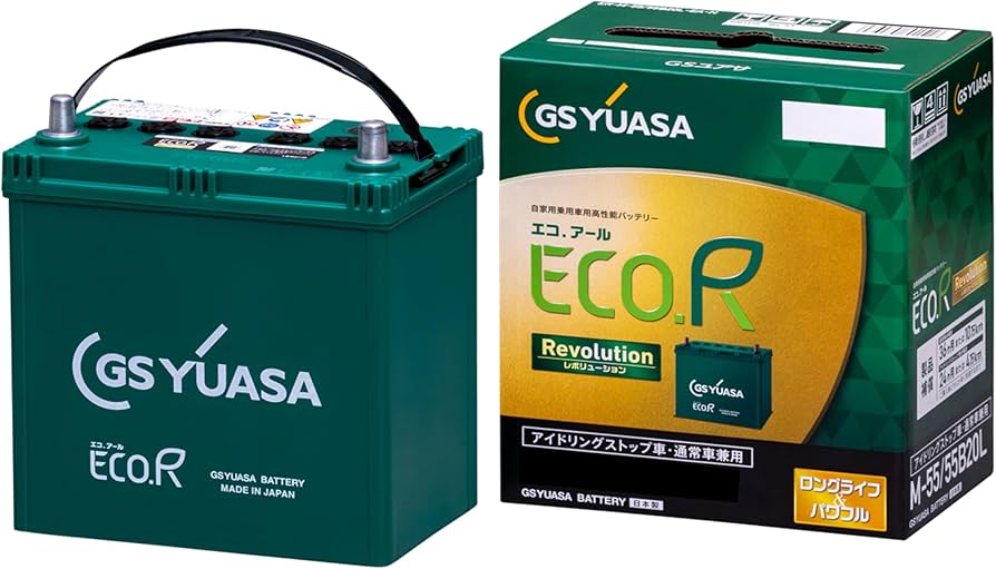 Amazon.co.jp: GSユアサ (ジーエスユアサ) ER Q-95R (Q-85R互換