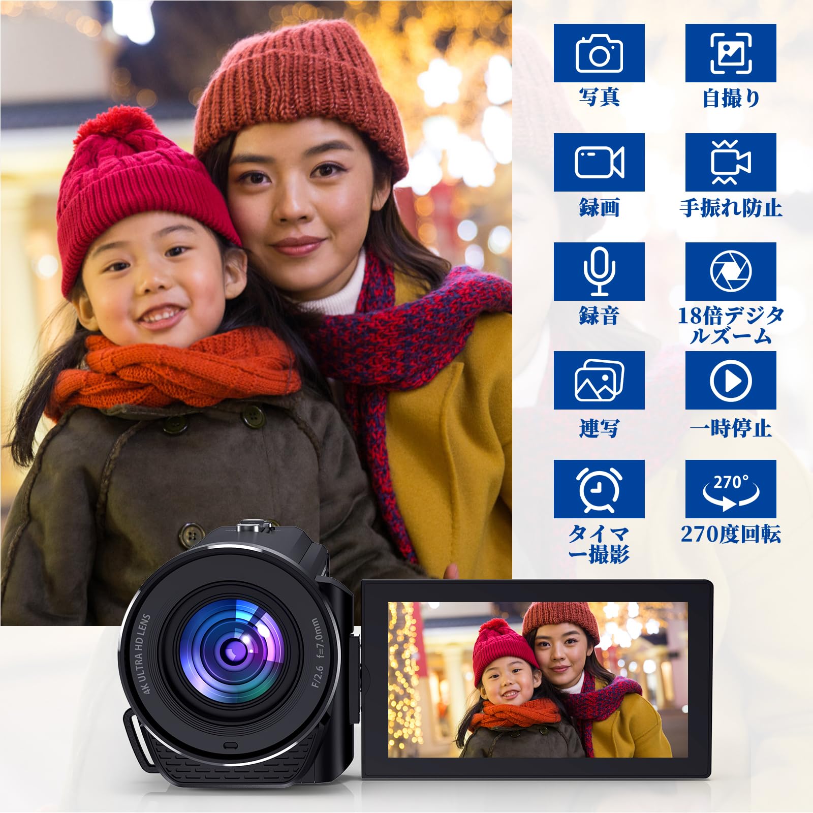 Amazon | ビデオカメラ 4k 小型 5600万画素 本機防水 防塵 耐衝撃 充電