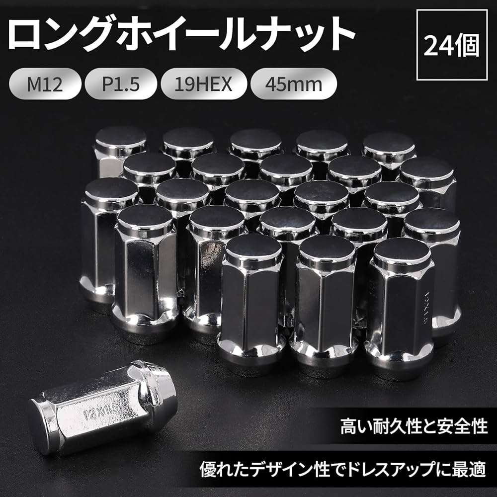 Amazon.co.jp: 【Deepa】ハイエース ホイールナット 24個 M12 P1.5