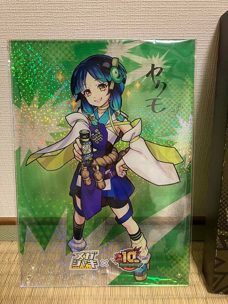 Amazon.co.jp: モンスト メガシャキ アクリルスタンド ヤクモ 抽選品