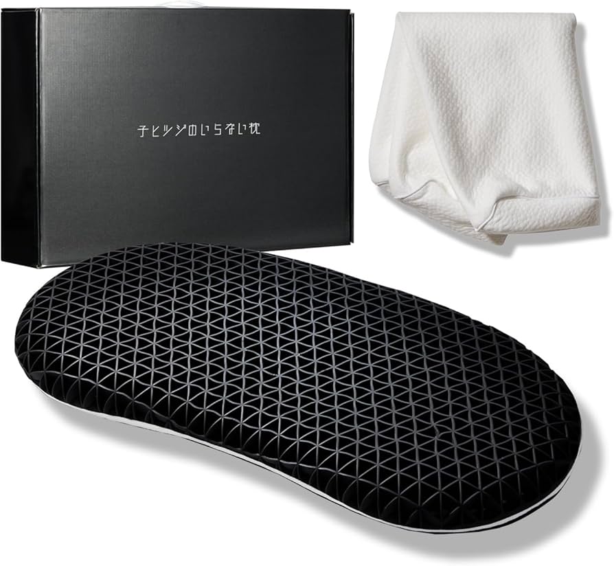 Amazon｜子ヒツジのいらない枕 子供用枕 枕 低め 子供 大人兼用 低い枕