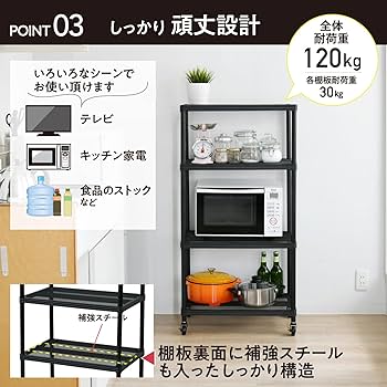 7176mq4FrKL._AC_UF350,
