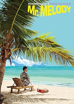 Amazon.co.jp: Mr. Melody〜杉 真理提供曲集〜 - 杉真理: ミュージック