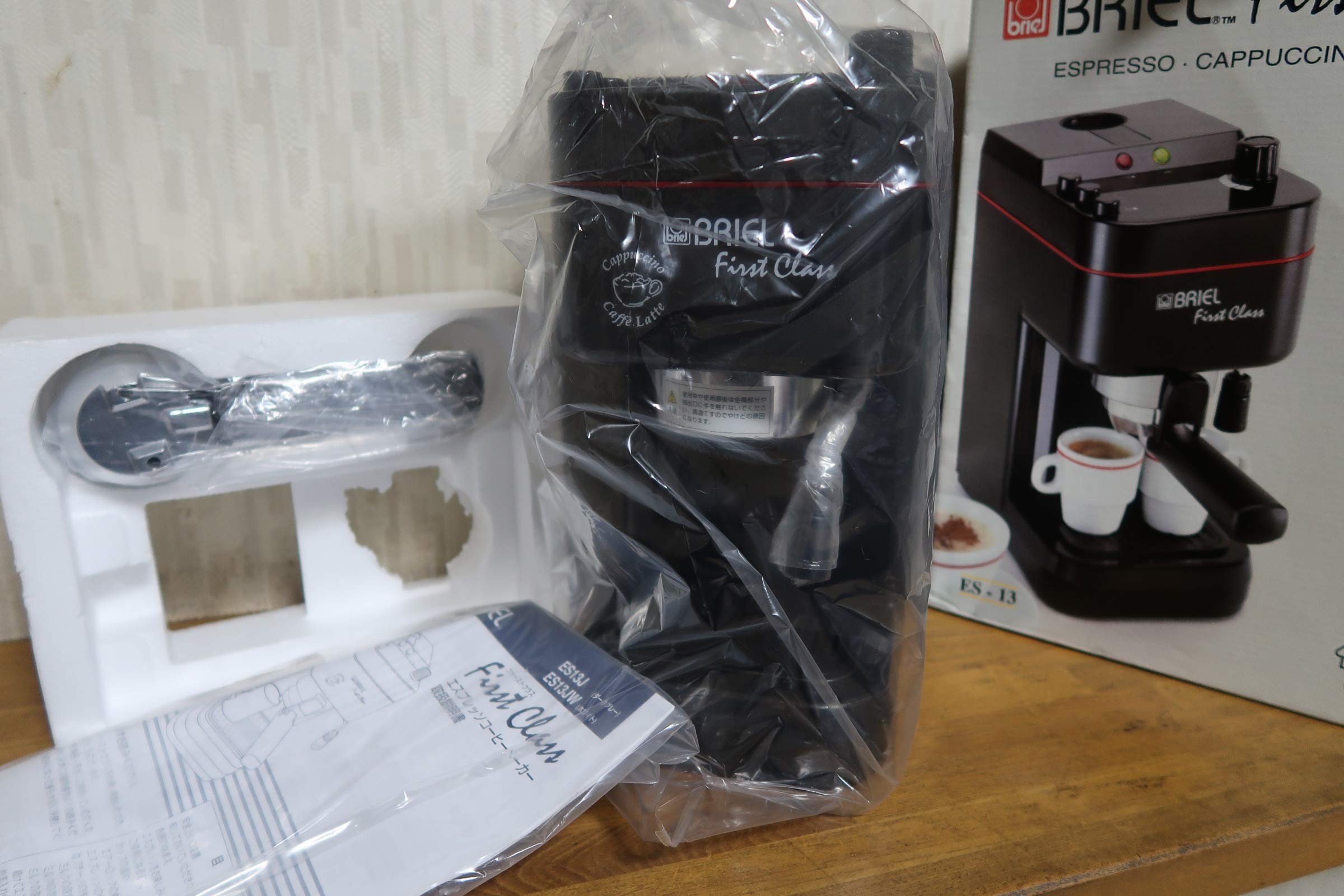 Amazon | Briel ファーストクラス エスプレッソ・カプチーノメーカー