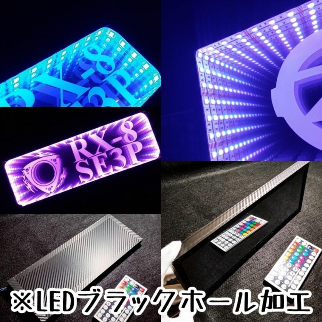Amazon.co.jp: LED アクリルプレート鉄くずワンマン灯 トラック