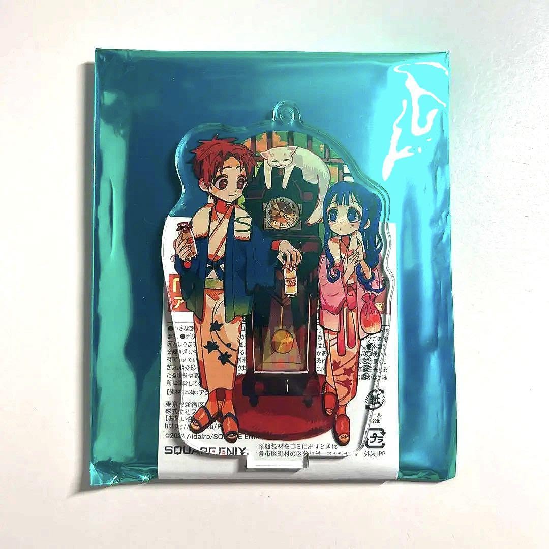 Amazon.co.jp: 地縛少年花子くん アクリルスタンドキーホルダー 化け猫