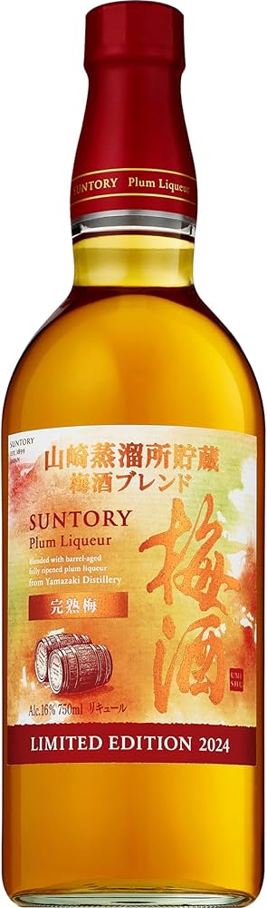 Amazon.co.jp: サントリー 山崎蒸溜所貯蔵梅酒ブレンド 完熟梅 [梅酒