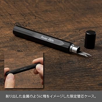Amazon.co.jp: ぺんてる シャーペン オレンズネロ カーボンブラック