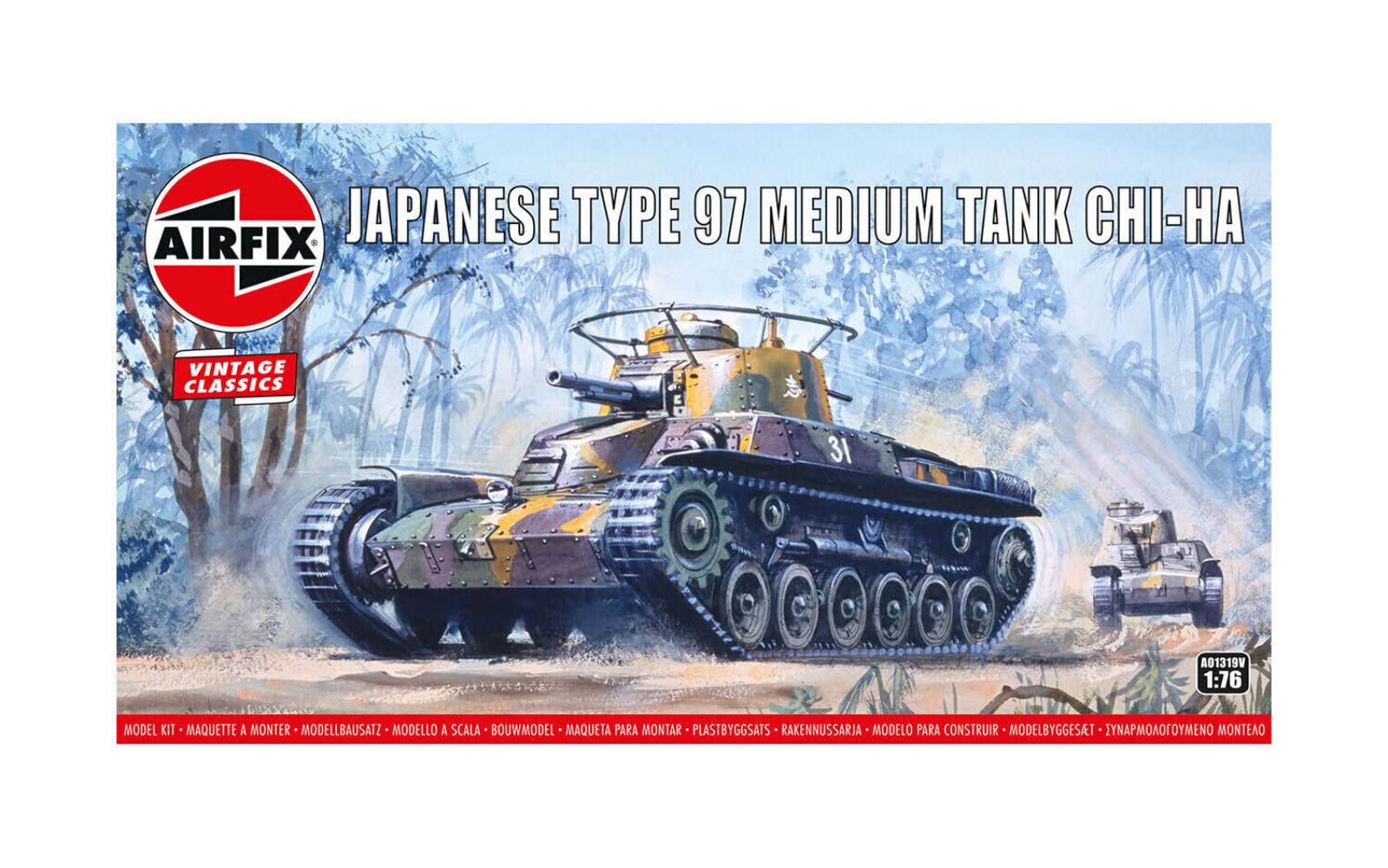 Buy Airfix Vintage Classics Japanese Type 97 Medium Tank Chi-Ha 1