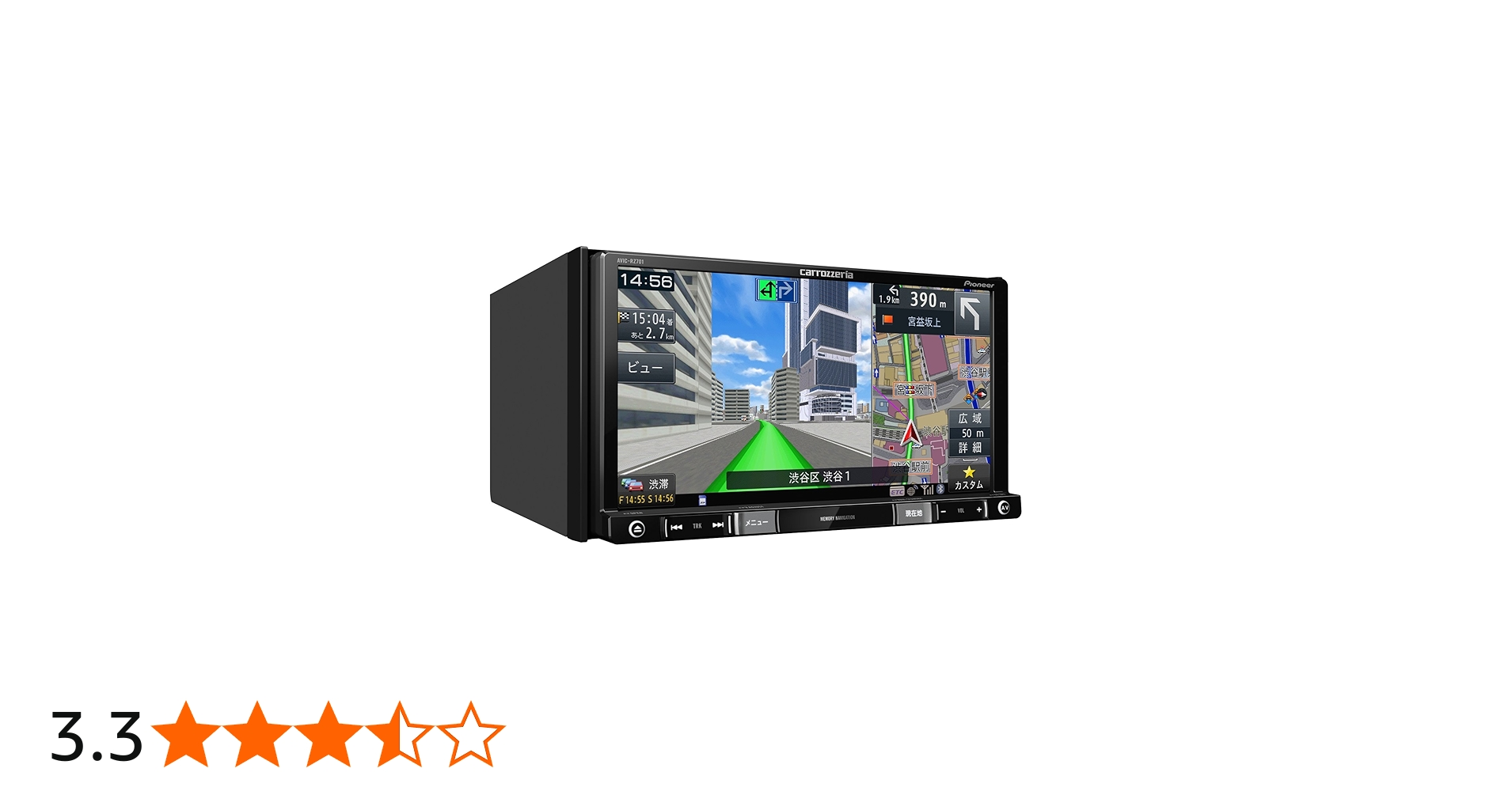 Amazon | Pioneer カーナビ AVIC-RZ701 7インチ 2D(180mm) 楽ナビ 無料