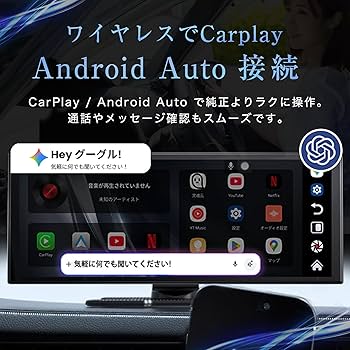 Amazon.co.jp: 【正規品】Ottocast Screen AI オットキャスト