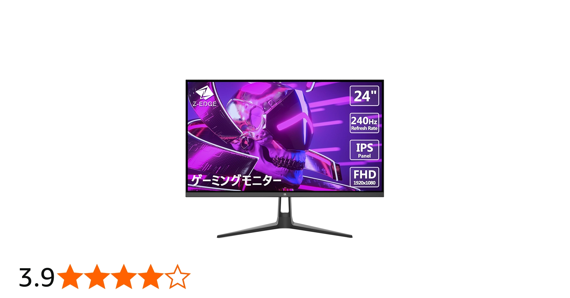 Amazon.co.jp: Z Z-Edge モニター 24インチ 240Hz/1ms ゲーミング