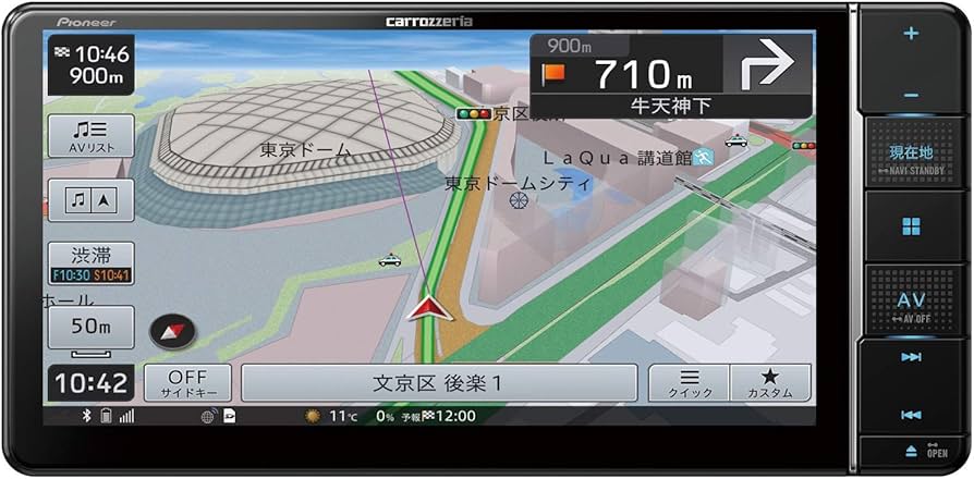 Amazon | Pioneer カーナビ AVIC-RW711 7インチ 200mmワイド 楽ナビ