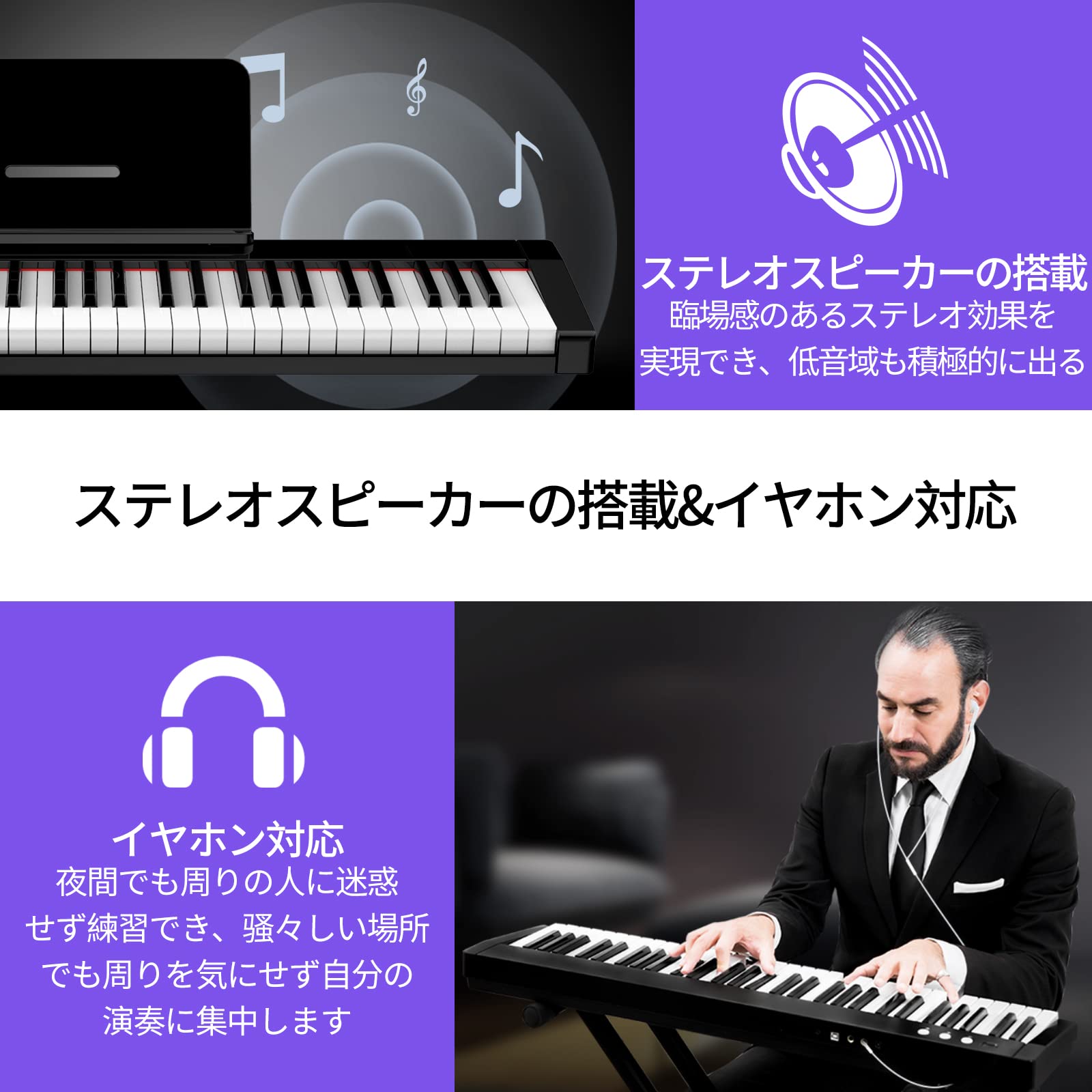 Amazon | TERENCE 電子ピアノ 61鍵盤 初心者向け キーボード 音色140