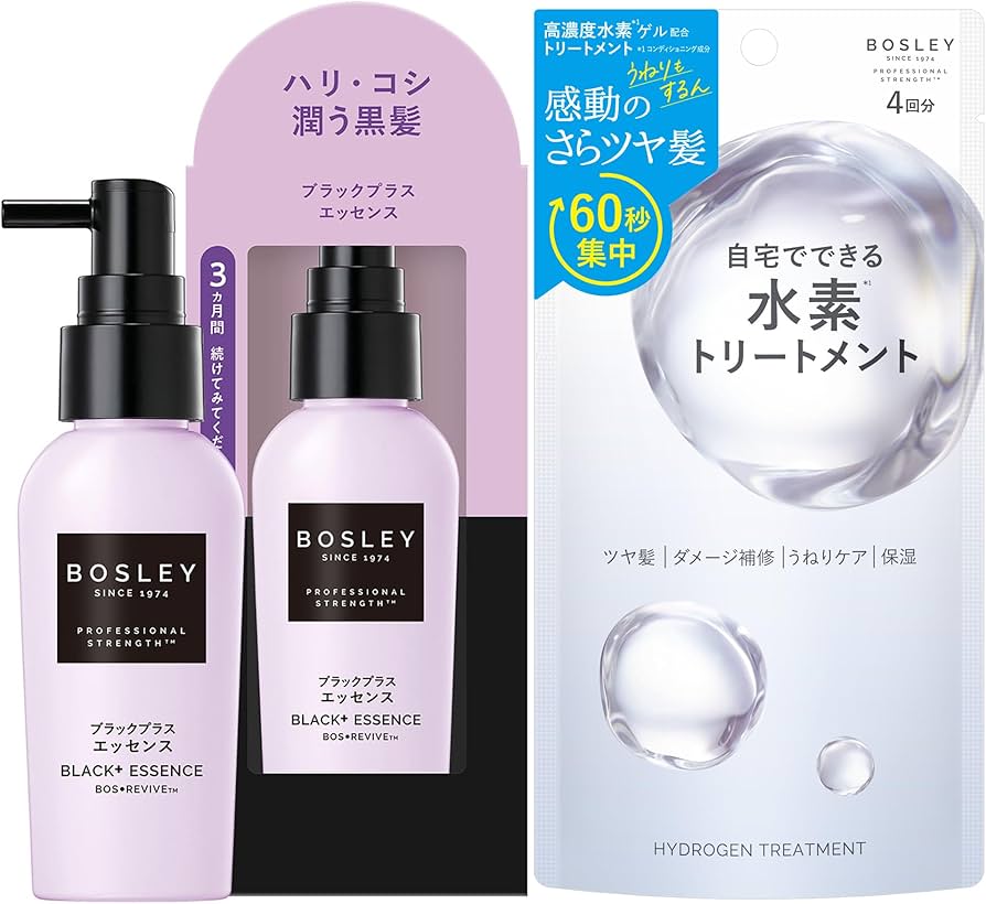 Amazon | ボズレー (Bosley) 【セット買い】 頭皮用美容液 ＋ 水素