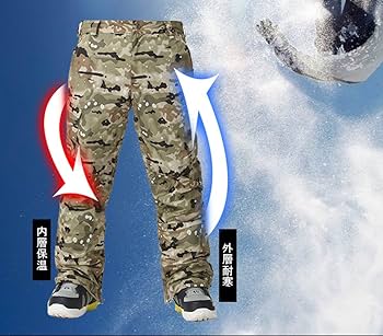 Amazon | スノーボードウェアパンツ ビックサイズ対応 BIGサイズ