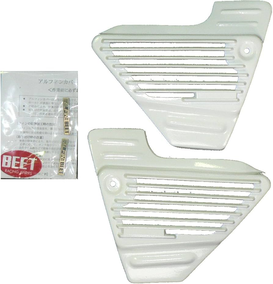 Amazon | BEET(ビート) アルフィンカバー XJR400 (シロ) 0403-Y28-05