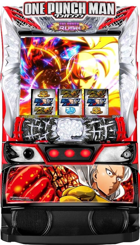 Amazon | ニューギン スマスロワンパンマン【中古パチスロ 中古