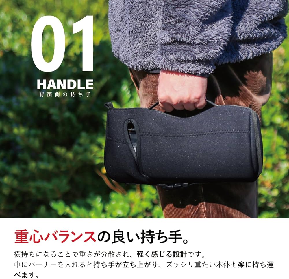 Amazon | snowpeak HOME&CAMP Burner 専用 ネオプレーン コンロ ケース