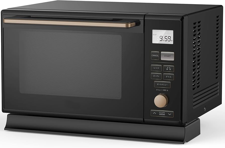 Amazon | スチームオーブンレンジ 25L 一人暮らし 二人暮らし フラット