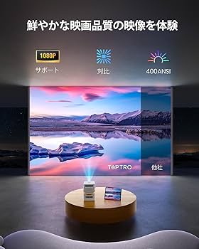 Amazon.co.jp: 【バッテリー内蔵＆Android TV】-モバイル