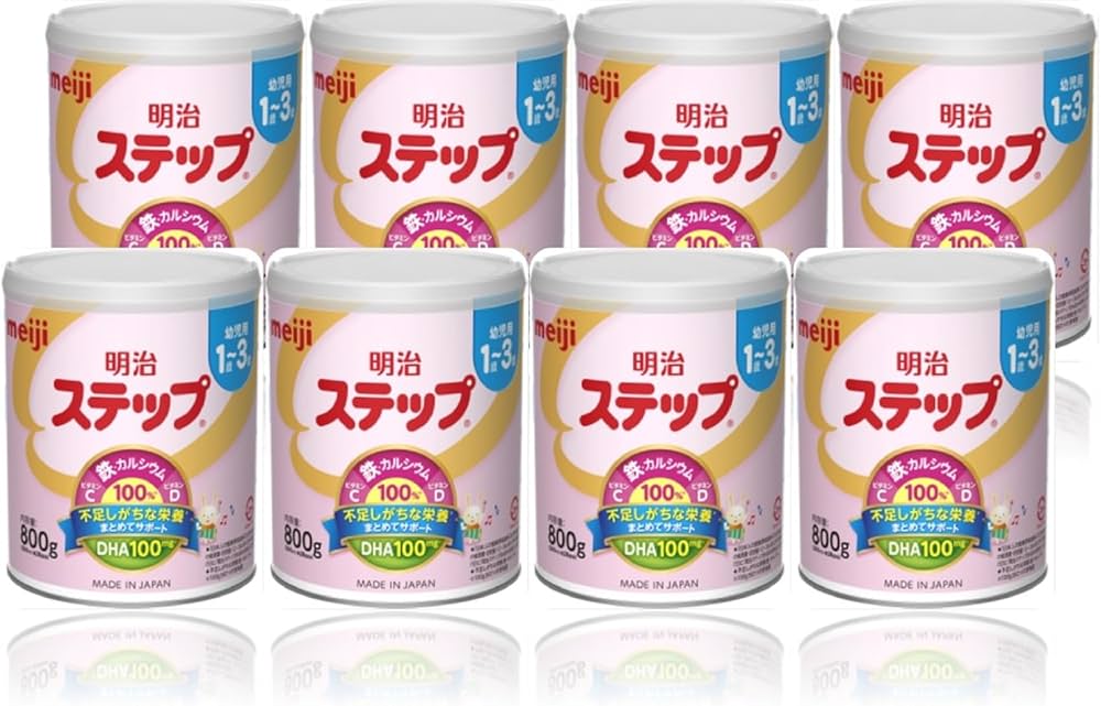 Amazon.co.jp: 【旧品】明治ステップ 800g ×8缶 粉末 [1歳~3歳頃
