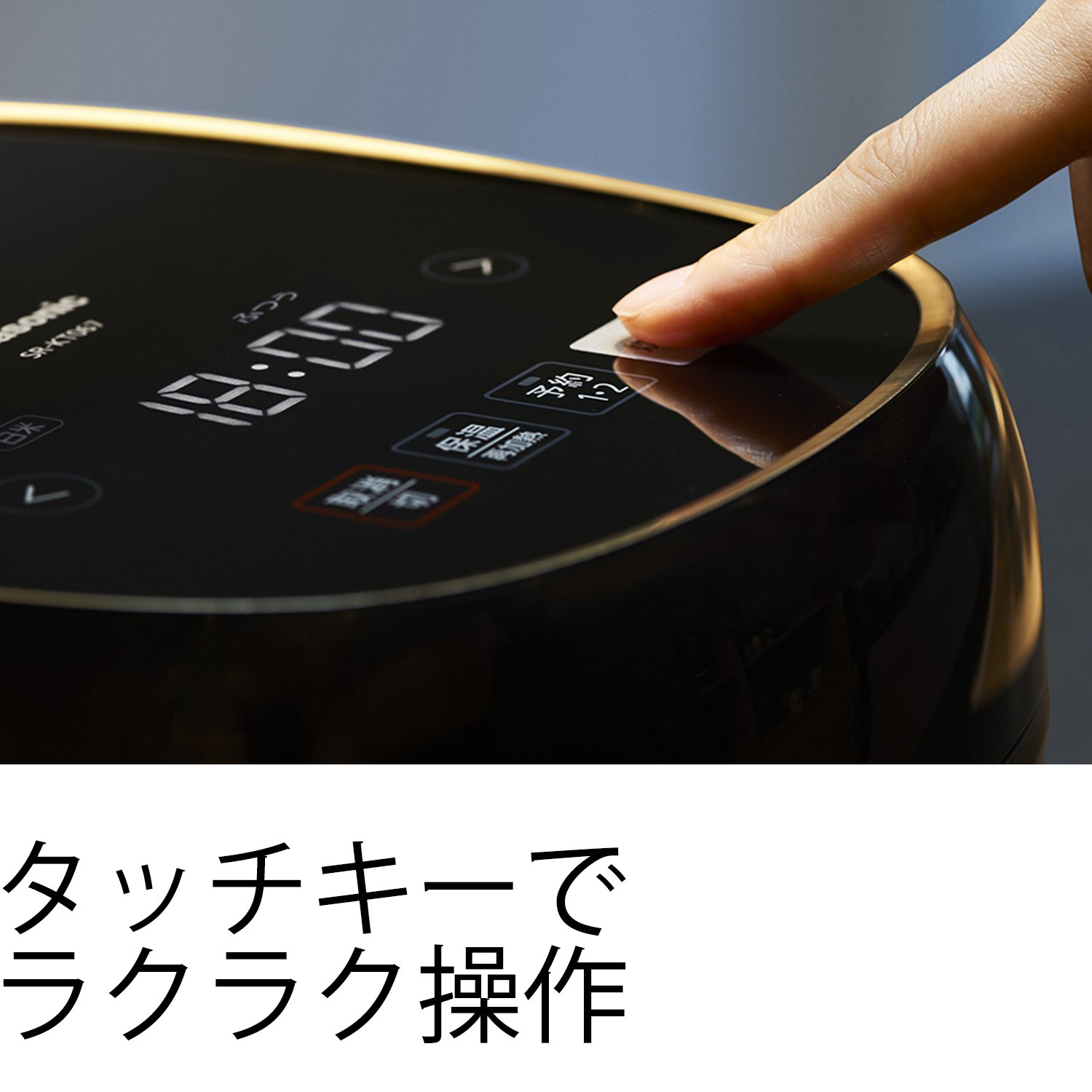 Amazon | パナソニック 炊飯器 3.5合 IH式 ブラック SR-KT067-K