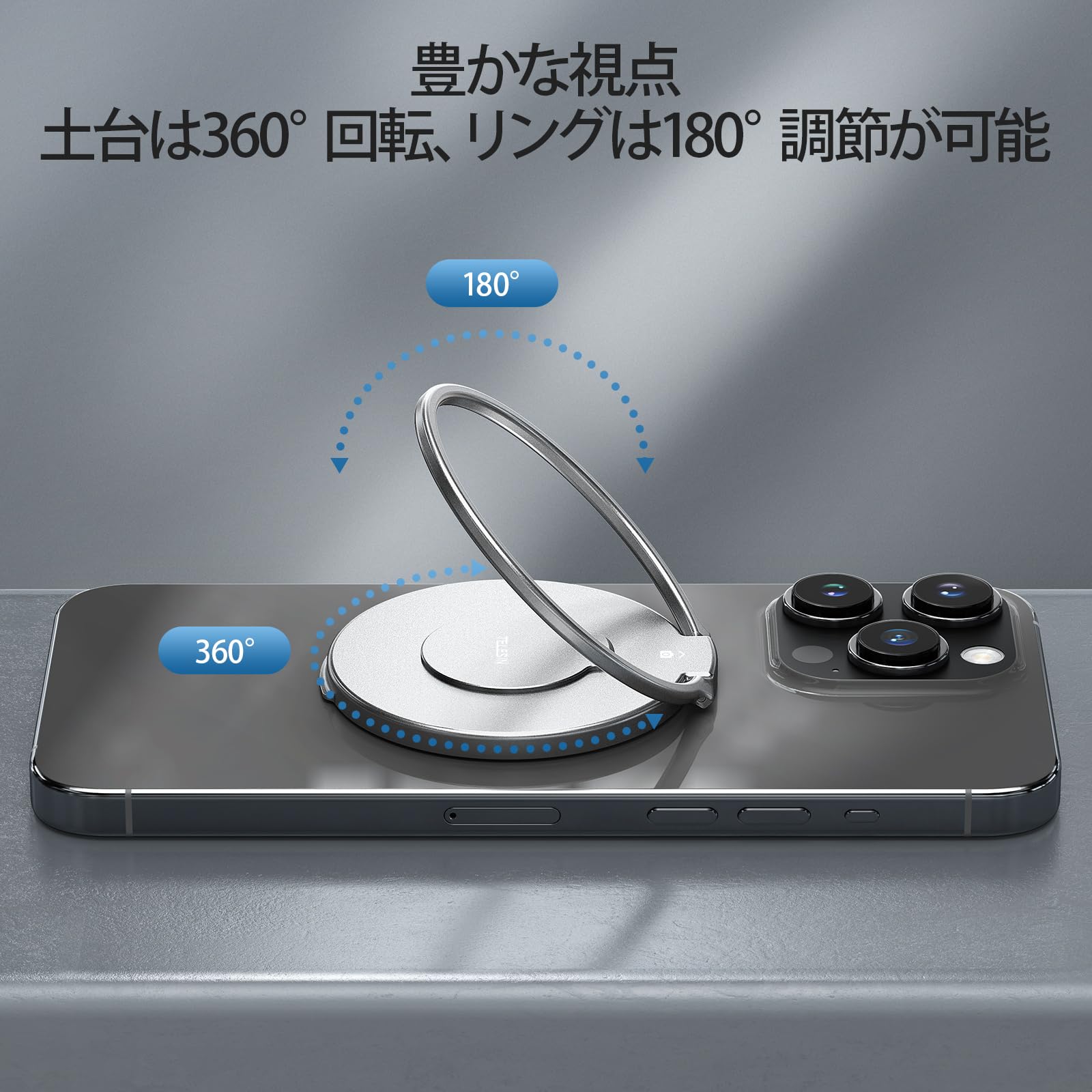 Amazon | TELESIN スマホリング Mag safe対応 DJI 用Osmo Mobile 6/OM