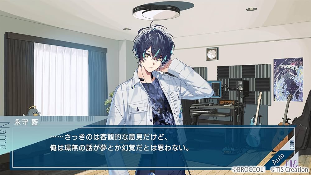 Amazon.co.jp: UN:LOGICAL (アンロジカル) 通常版 -Switch : Video Games