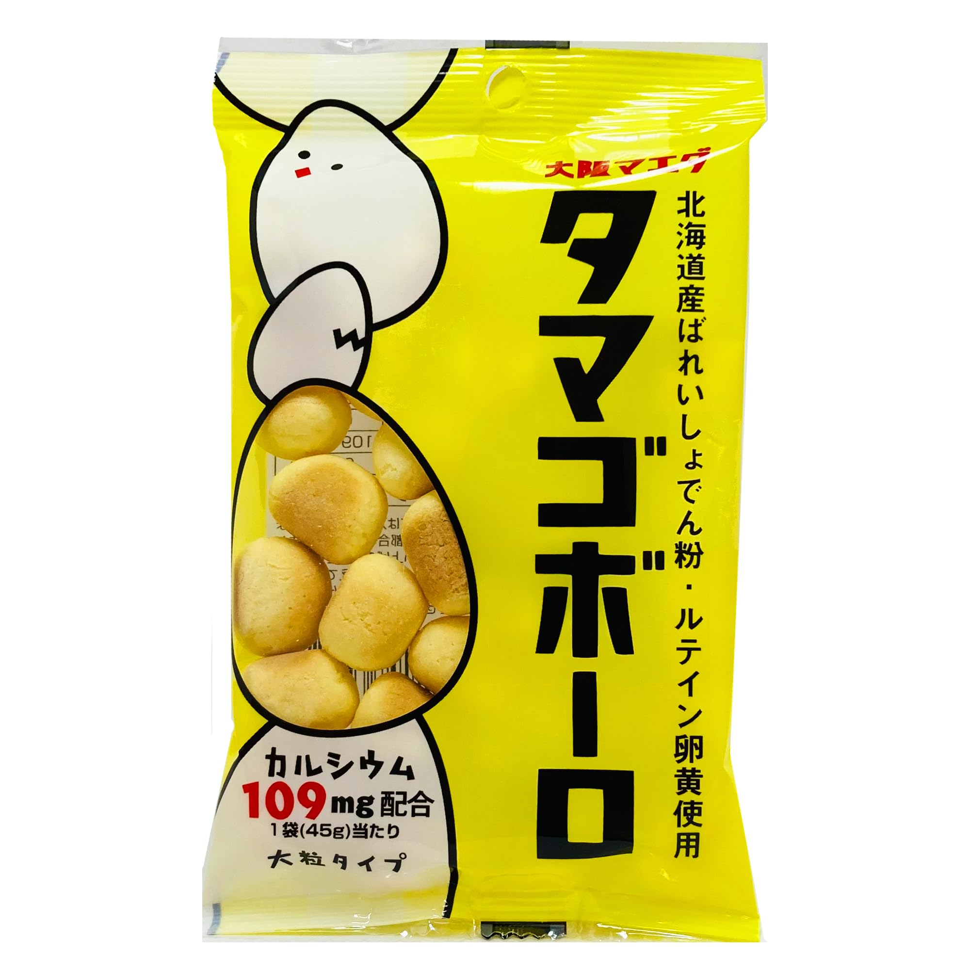 Amazon.co.jp: 大阪前田 大粒タマゴボーロ 45g×15袋 : 食品・飲料・お酒