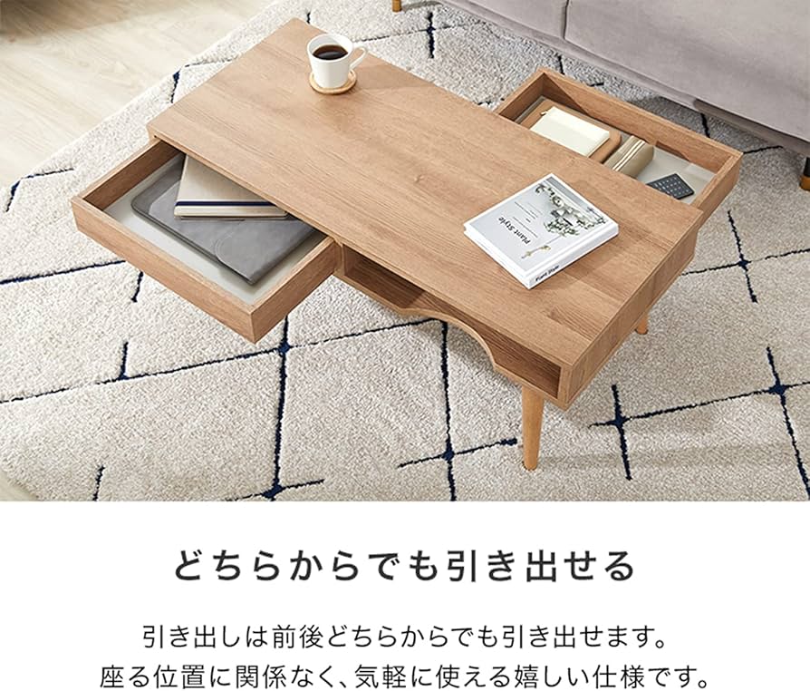 Amazon.co.jp: LOWYA ロウヤ ローテーブル センターテーブル テーブル